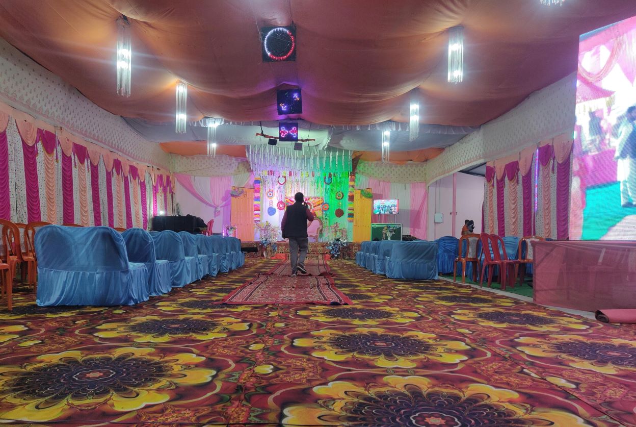 Marriage Hall 2